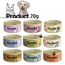 고스비 프레스코 고양이캔 70g 고양이 간식, 칠면조&햄, 1개