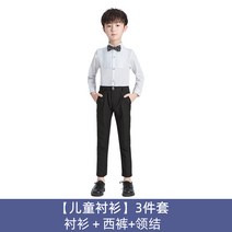 대합창단 경연대회 공연복 연미복 예복 청년 셔츠 여자결혼예복 연미복 턱시도 맞춤예복 결혼식예복 맞춤양복가격 맞춤정장가격