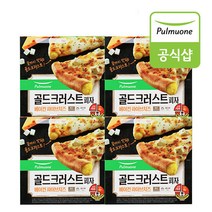 [풀무원] 골드 크러스트피자 파이브치즈, 4판