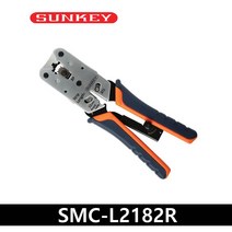 썬키 모듈 압착기 SMC-L2182R, 1개