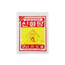 [트윈스몰] 음식을 달게할때 신화당 50g, 20개