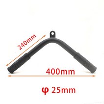 도드래운동기 어깨운동 재활 보조 100cm Lat 풀다운 바 풀리 케이블 기계 어 테치먼트 Fitness Bicep Tricep Back 블래스터 스트레이트 핸들 조정 T Bar, 04 V style