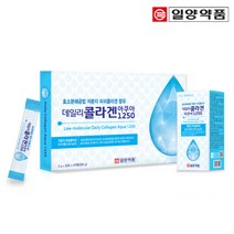 일양약품 데일리 뷰티콜라겐 아쿠아 1250 100포