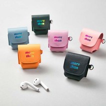 폭시샵 홀로그래픽 에어팟 케이스 명품 커스텀 레더 고급 천연 소가죽 레터링 키링 파우치 친구선물, 옵션선택, 파우더 블루