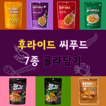 후라이드 씨푸드 7종 골라담기, 와사비맛땡김