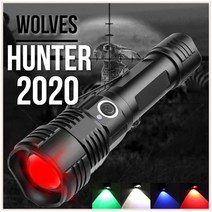 아웃도어 야간낚시 사냥용 RGB랜턴, 본품