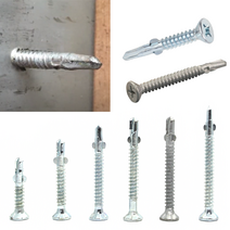 방부목 윙 피스 날개 직결 매그니 백색 25mm 32mm 38mm 41mm 45mm 낱개 소량 개당, 백색 윙피스, #8x45 (21ea), 1개