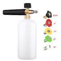 스노우폼건 고압 스노우 폼 랜스 for karcher professional car washer spray gun snow foam cannon car cleaning gun, 회색