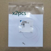 이온화 와이어 다이킨 mck57lmv2 MC70KMV2 MCK57LMV2 /KJFL270A 용, 01 2pcs