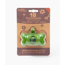 풉백 케이스+배변봉투 1롤 세트