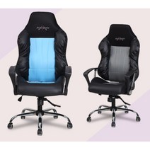 피씨방 프리미엄 가죽 쿠션 게이밍 체어의자(4색) PC방 BJ 피시방용 피방, 블루