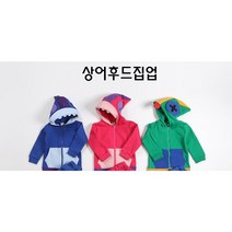 뚜뚜dduddu 봄 상어후드집업 주니어후드집업 남아후드집업 여아후드집업 캐릭터후드집업 레온후드집업