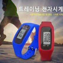 allbarn 만보기 만보계 칼로리 시계 만보기시계 만보계시계 만보기팔찌 커플시계 젤리시계 실리콘시계 스포츠밴드 헬스밴드 헬스용품, 옐로우