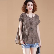 샵솔베이지 베이직 루즈핏 면 펀칭 블라우스