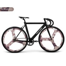 Aoeagle 초경량 자전거 직장인 출퇴근 로드 산책용 등교용, 클래식카모H타입