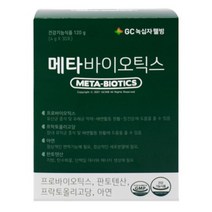 GC녹십자웰빙 메타바이오틱스, 120g, 1개