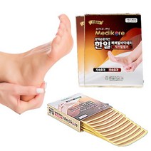 해피스토어 발바닥패치 자기파스자석 10매입 (발바닥 근육통증 완화 혈액순환 개선 600 가우스 의료용 자기발생기 패치), 2개