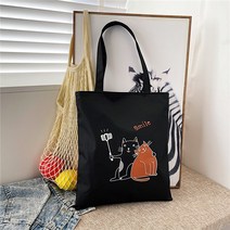 YAPOGI초경량 대용량 무지 쇼핑 에코백 숄더 캔버스