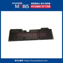 현대모비스 인슐레이션 패드밧테리 (37112C5902)