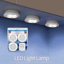 [EUM.CO] LED 롱거라이트 퍽라이트 무드등 신생아수유등