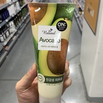 온더바디 더내추럴 아보카도 클렌징폼 200g