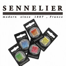 시넬리에 최고급 수채고체케익 10ml S4, 537