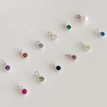 925 실버 미아방지 목걸이 추가 펜던트 - 탄생석, 6월