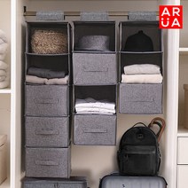 아루아 옷장 행거 수납함 3칸/4칸/4칸/서랍 옷 걸이 정리 트레이 모자 정리함, 서랍