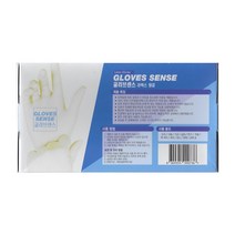 글로버센스 라텍스 장갑S 100p 피부미용 관리사 염색 왁싱 제모용 주방장갑, 사이즈S
