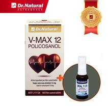 닥터내츄럴 호주 폴리코사놀 12mg 180정 혈관청소식품 사탕수수왁스알코올+스마트웰빙추가상품, 1통