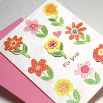기프트카드 For you 플라워팜(HC110).상은랜드