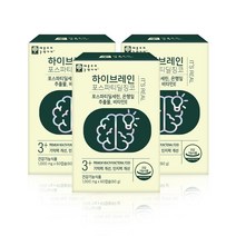 포스파티딜세린 징코 은행잎추출물 대두 NON-GMO 피에스 뇌건강 영양제 수험생 노인분 기억력 인지력개선영양제 포스파티딜세린효능, 3, 1개