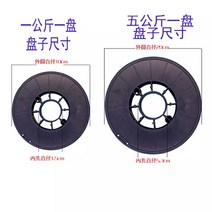 레이저용접기 레이져 핸드 소형 산업용 용접기 레이저 특수 와이어 CO2 용접 와이어 미그 와이어의 가스 프리 2 차 아크