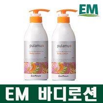 에버미라클 고보습 바디로션 EM 바디로션 (500ml), 바디로션 x 2개, 500g