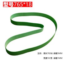 마작테이블 자동 부품 수송 컨베이어벨트 롤러 코스터 전송대 979088920, 765 *18 한세트 4뿌리