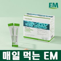 EM [공식판매] 매일 먹는 EM x 90포 유산균 비타민c 프로바이오틱스 먹는 이엠, 1개