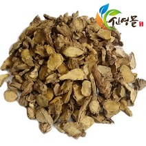 신영몰 건조 핑거루트 500g 절/슬라이스 핑거루트차 원물재료, 1팩