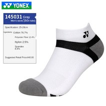 오리지널 요넥스 배드민턴 쇼트 양말 스포츠 쇼트 양말 남성 여성 타월 바닥 양말 3 쌍, 145031-010_10