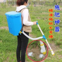 충전식 비료 살포기 동력 전동 자동 퇴비 입제사료 농약 분무기 농기구 전기 농기계 옥수수 시비 유물 농업용 소형 가정용 수동 배낭 탑 드레싱 장치 포인트, 싱글 핸들 + 백 버킷