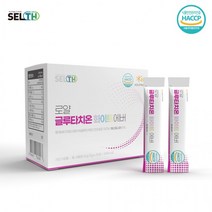 글루타치온 분말스틱 30포 콜라겐 펩타이드, 상세페이지 참조, 상세페이지 참조, 상세페이지 참조