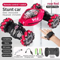 rc카 무선 조종 자동차 알씨카 4wd 1:16 led 라이트 제스처 유도 변형 트위스트가있는 스턴트 rc 어린이를위한 제어 전자 장난감 등반, 2 컨트롤-2b-레드