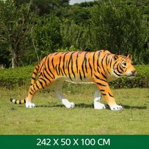 호랑이 아기 야외 조형물 정원 동물 장식 귀여운 조각 공원 동물원 근교 카페 인테리어, 호랑이6