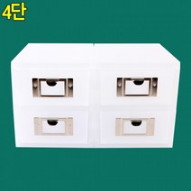 시스 맥스 네오 아이 박스 미니 4단 데스크 정리함 다용도 아크릴 화장품 정리대 소품, 상세페이지 참조, 상세페이지 참조, 상세페이지 참조