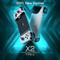 Gamesir X2 Type C 컨트롤러 안드로이드 폰용 모바일 게임용 USB-C 조이스틱, 1개