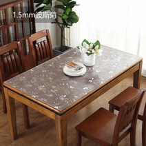 pvc 투명 식탁 매트 비닐 방수 깔개 테이블 보호 책상 유리 대용, 90 x150cm, 1.5mm 코스모스