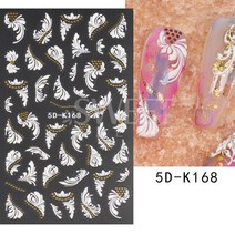 1 pc 디자인 손톱 장식 네일 접착제 손톱 장식 슬라이더 접착제 네일 데칼 SASW5D, 5DK168