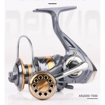 DEUKIO AR스피닝릴 원투릴 루어릴 선상릴, 4000번