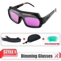 용접자동면 자동용접면 용접면 용접자동면마스크, 스타일-01