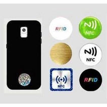 1. RFID스티커 rfid태그 알에프카드 도어락카드 RF카드, D-2, 1개