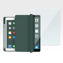 아이패드9 8 7 공용 펜슬 수납 홀더 케이스 + 종이질감 보호필름, 다크 그린